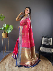 Exquisite Dark Pink Banarasi Saree with Intricate Zari Embroidery – A Timeless Tradition